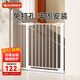 攸曼誠品(eudemon)兒童安全門(mén)欄寶寶樓梯門(mén)防護欄寵物狗狗隔離欄柵圍欄