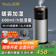 亞都（YADU）空氣加濕器家用大容量上加水凈化除菌臥室孕婦嬰兒智能恒濕大霧量客廳辦公室落地式大面積噴霧器 【冷暖雙模式】智能除菌款