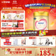 飛鶴臻愛(ài)倍護(hù) 幼兒配方奶粉3段(1-3歲) 900g*6 乳鐵蛋白 育兒補(bǔ)貼