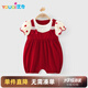 優(yōu)奇嬰兒衣服女寶寶夏季薄款連體衣滿月服百天喜慶周歲禮服女童夏款