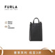 芙拉（FURLA）MIA STELLA系列時(shí)尚皮革迷你女士單肩斜挎包黑色 【禮物】