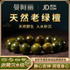 曼阿麗天然綠檀手串野生老料天然女款手鏈男款檀木盤(pán)珠文玩檀香佛珠串珠 【秒沉水】百木級老綠檀15MM手串