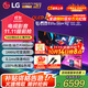 LG42英寸OLED游戲電視機42c5顯示器智能4K高清全面屏VRR支持144Hz高刷 杜比視界0.1ms低延遲 42英寸 【二級能效】OLED42C5XCA