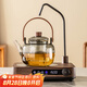 瓷牌茗茶具電陶爐煮茶器自動(dòng)上水抽水一體小型煮茶爐家用耐高溫玻璃煮茶壺 青灰祥合煮茶壺+默言爐木紋色