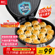 利仁（Liven）電餅鐺家庭用36mm加深1800W大火力雙面加熱抗菌電餅檔烙餅鍋煎餅鍋烤肉鍋三明治早餐機LR-J3076