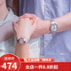 卡西歐(CASIO)對表 皮帶簡約百搭情侶手表一對 MTP-1183A-7A/1241D-4A