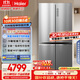 海爾（Haier）盛宴657升全空間保鮮十字對開(kāi)四開(kāi)門(mén)家用電冰箱一級能效風(fēng)冷大容量BCD-657WGHTD19S7U1國家補貼20%