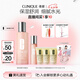 倩碧水磁場(chǎng)高保濕粉水400ml爽膚水保濕敏感肌護(hù)膚品七夕情人節(jié)禮物