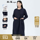 斯琴（siqin）2023秋季女藏藍純棉半開襟套頭落肩長袖腰帶連衣裙 藏藍 M