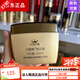 珂露曼【實(shí)體熱銷(xiāo)王】化妝品新生活晶鉆珍珠抗皺黃金護膚系列 珂露曼清潔霜