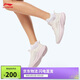 李寧輕風(fēng)丨減震回彈休閑慢跑鞋女25新款跑步運(yùn)動(dòng)鞋ARSV108
