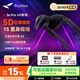 雷鳥智能眼鏡RayNeo Air 3s Pro游戲智能眼鏡電視智能AR眼鏡高清觀影非vr眼鏡支持Switch2 雷鳥Air 3s Pro【觀影+游戲1s置身現(xiàn)場】