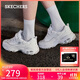 斯凱奇（Skechers）女鞋秋季厚底老爹鞋百搭熊貓鞋軟底舒適外穿休閑運動(dòng)鞋11959