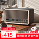 山水（SANSUI）Q2無線藍(lán)牙音箱低音炮高音質(zhì)小型桌面音響功放一體機(jī)立體環(huán)繞家用插卡迷你小音響音樂播放器 黑色