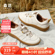 森達(dá)女鞋麥浪可可板鞋春夏新款商場(chǎng)同款運(yùn)動(dòng)休閑鞋德訓(xùn)鞋4CFS6CM4 云白 40