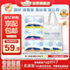淘淘氧棉天山白純棉消毒級衛生巾日夜組合8包50片京東自營(yíng)