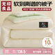 無(wú)印良品A類(lèi)面料10%大豆纖維被子家用秋冬被芯雙人保暖冬被褥200*230cm6斤