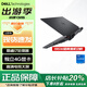 戴爾（DELL）游匣G15筆記本電腦公顯卡電競游戲本商務(wù)辦靈越設計3060 戴爾游匣G15-i7-32G-1TB-6G3060 標準套餐