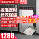 樂(lè )創(chuàng  )（lecon）蒸飯柜商用蒸箱220v蒸飯車(chē)電氣兩用雙門(mén)三門(mén)大型蒸飯菜柜三相蒸飯柜380V食堂飯店單位蒸柜燃氣蒸柜 大8盤(pán) （約120人用） 智能上定時(shí)控溫用電（推薦款）