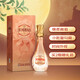 洋河 鉆石系列 粉鉆52度520ml綿柔濃香型白酒單瓶裝【京東喜酒】