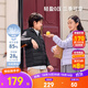 安踏兒童羽絨服25年冬季新款男女童輕薄舒適保暖羽絨內膽管道羽絨服 夢(mèng)幻黑-1 含絨量85% 170 充絨量64g