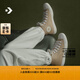 匡威（Converse）官方 All Star女皮質(zhì)抓絨高幫休閑鞋A07946C A07945C 36.5