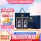 汾酒青花30復興版 清香型白酒 送禮商務(wù)宴請高端禮盒 53度 500mL 2瓶 雙瓶藍色禮盒