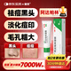 麗芙阿達(dá)帕林凝膠16g/盒第三代維a酸乳膏醫(yī)用祛痘印修復(fù)淡化痘印痘坑修復(fù)祛痘藥膏去黑頭收縮毛孔粗大修復(fù)