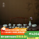 青澹汝窯整套茶具茶杯茶壺功夫茶具天青色可十方光明茶組 十方光明15件套 開(kāi)片可養