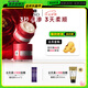 呂（Ryo）紅呂修護損傷改善毛躁柔順亮澤發(fā)膜250ml