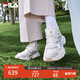 FILA 斐樂(lè )官方女鞋FERN摩登運動(dòng)鞋蕨草鞋休閑鞋老爹鞋 磨菇灰色/白中白-OB 37.5