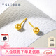 謝瑞麟（TSL）足金黃金耳釘光面圓球簡(jiǎn)約耳環(huán)氣質(zhì)小墜耳飾YK259七夕禮物 約1.5g  工費(fèi)220元