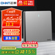 正泰(CHNT)開關(guān)插座墻壁面板家用86型面板一開雙控開關(guān)NEW6C幻銀灰