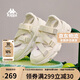 卡帕（Kappa）官方背靠背運(yùn)動涼鞋子女夏季新款瑪麗珍外穿沙灘拖鞋女 冬日白 38