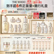 后Whoo天氣丹水乳7件套335ml護膚品套裝禮盒化妝品【現貨速達】