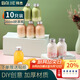 拜杰一次性奶茶杯網(wǎng)紅奶茶瓶子飲料瓶帶蓋塑料瓶260ml*10楊枝甘露瓶子