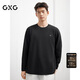 GXG男裝25年秋季新品簡(jiǎn)約時(shí)尚前胸小標設計休閑 黑色 180/XL