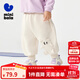 迷你巴拉巴拉男女童褲子2025秋新款寶寶長(cháng)褲萌趣嬰童香蕉褲 淺卡其50311 90