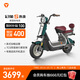 雅迪【重磅新品】冠能S 熱浪70  電動自行車高顏值時尚通勤代步小型智能電動車【門店自提】 顏色到店自選