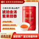 宜茶宜紅工夫紅茶葉2025新茶自己喝罐裝200g濃香耐泡宜昌特產(chǎn)伴手禮物