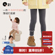 Q21女童打底褲女孩吸濕保暖發(fā)熱褲子兒童寶寶彈力長(zhǎng)褲2024秋季新 巧克力咖 90