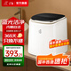 小鴨內(nèi)衣洗衣機(jī)家用小型內(nèi)衣褲迷你懶人內(nèi)褲小洗衣機(jī) 母嬰高溫煮洗 洗襪子神器全自動(dòng)洗脫烘一體機(jī) 藍(lán)光潔凈+不銹鋼內(nèi)桶【全自動(dòng)洗脫一體+普通電機(jī)】