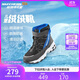 Skechers斯凱奇兒童絨絨靴保暖棉鞋男童女童高筒短靴加絨雪地靴660092L