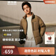 波司登25年羽絨服男士冬季90絨加厚立領(lǐng)寬松短款休閑加厚保暖外套