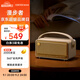漫步者（EDIFIER）M285復(fù)古便攜藍(lán)牙音箱 藍(lán)牙5.4 手提音箱 家庭戶外音箱 長(zhǎng)續(xù)航 貝母白 七夕情人節(jié)禮物