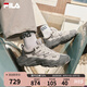 FILA 斐樂官方男鞋F(xiàn)ERN 2摩登運(yùn)動(dòng)鞋2025秋季新款蕨草鞋2代休閑鞋 南極灰/霧霾灰-VA 43