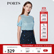 PORTS寶姿  新品商場(chǎng)同款女裝簡(jiǎn)約短袖露肩針織上衣SN8K701RKE004 煙波色 M
