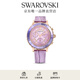施華洛世奇（SWAROVSKI） OCTEA LUX CHRONO 手表 瑞士制造畢業(yè)禮物女七夕禮物 紫色  5632263