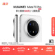 HUAWEI Mate 70 Pro 華為鴻蒙智能手機 鴻蒙AI 紅楓原色影像 超可靠玄武架構 雪域白 12GB+512GB