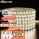 雷士（NVC）led燈帶燈條高亮貼片暗槽燈軟燈帶高亮2835-60珠-暖白20米裝